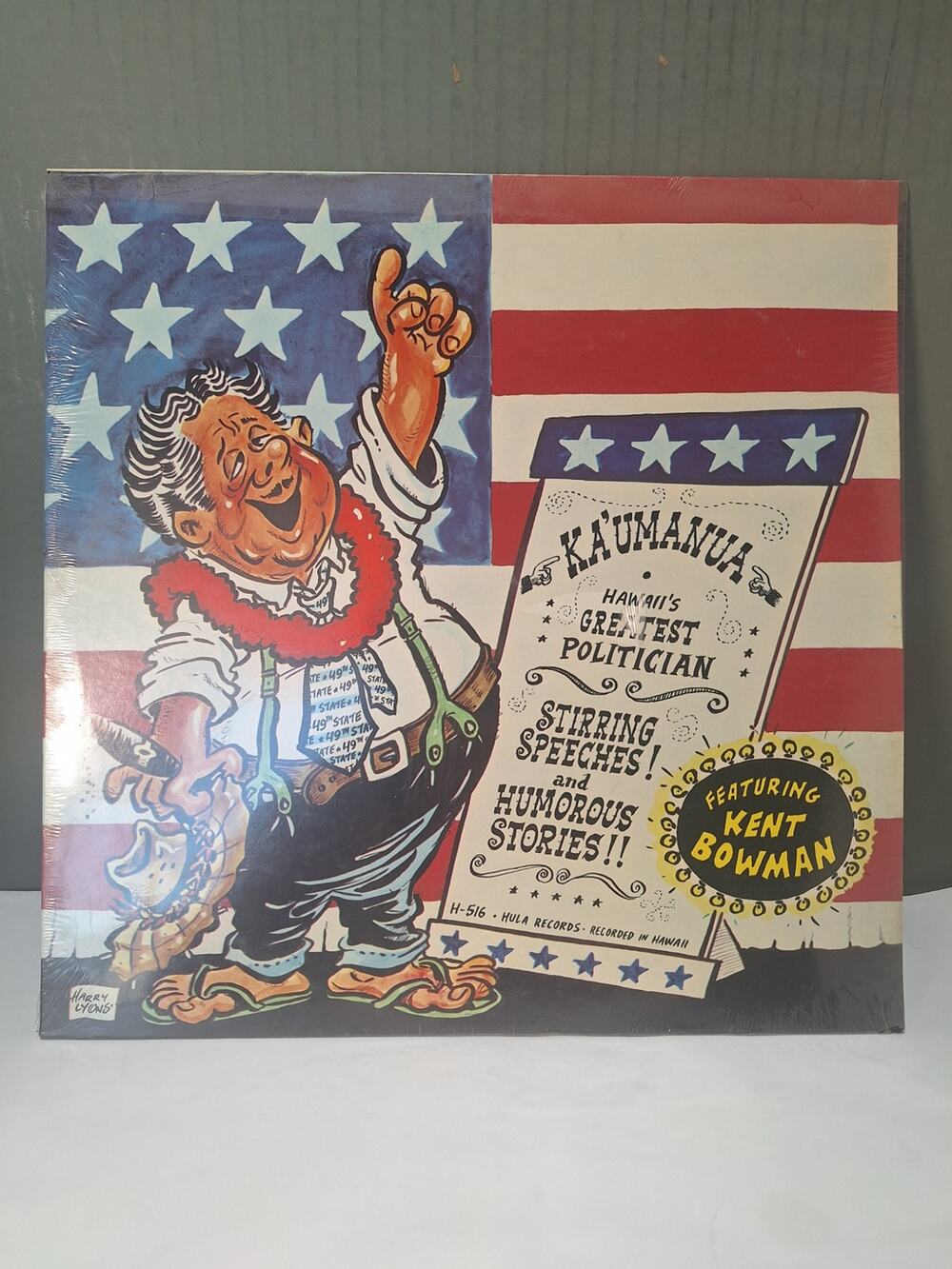 Ka’umanua Hawaii’s Greatest Politician Kent Bowman SEALED Vinyl LP Hula Records